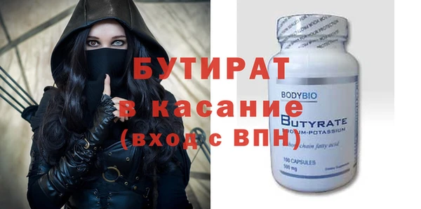 ешки Балабаново