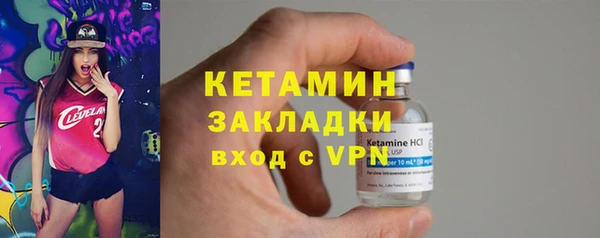 mix Сатка