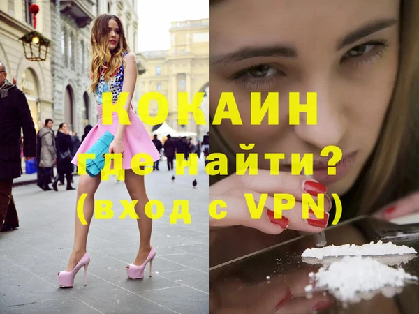 крисы Балахна