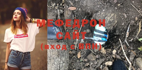 ешки Балабаново