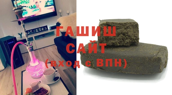 не бодяженный Сафоново