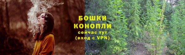 марки nbome Аркадак
